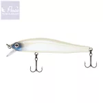 Reiva Walker wobbler 7.2cm 5.5g (Pearl White)