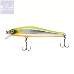 Reiva Walker wobbler 7.2cm 5.5g (SFC)