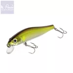Reiva Walker wobbler 7.2cm 5.5g (Ayu)