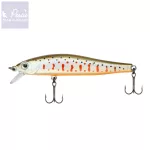 Reiva Walker wobbler 7.2cm 5.5g (Silvertiger)