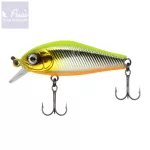 Reiva Pro Minnow wobbler 4.5cm 4.3g (sfc)