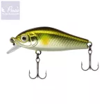 Reiva Pro Minnow wobbler 4.5cm 4.3g (ayu)