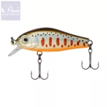 Reiva Pro Minnow wobbler 4.5cm 4.3g (silver-tiger)