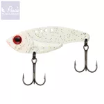 Reiva Powerflex VIB 2.0 7.5gr Bone White