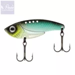 Reiva Powerflex VIB 2.0 7.5gr  Silver Black
