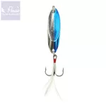 Reiva Willow Spoon 10g Silver/Blue