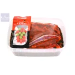 CARP EXPERT NEO PELLET BOX 500gr