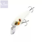 Reiva Mystic Bone White