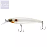 Reiva Mystic Bone White