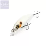 Reiva Drifter Bone White