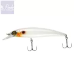 Reiva Drifter Bone White