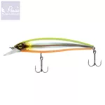 Reiva Drifter Silver SFC