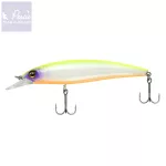 Reiva Drifter SFC