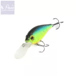 Reiva Rapper FireTiger wobbler