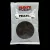 Bait Maker Pellet mix Mini 800gr
