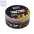 BAIT MAKER Wafters Pellet 6,8 mm Squid-Áfonya 30gr