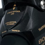 Shimano Baitrunner USA 12000 D