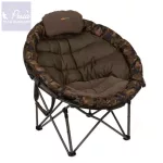 Fox Lounger Chair Horgász Fotel