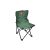 Carp Zoom Összecsukható szék L