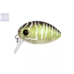 Carp Zoom Predator Z UL Bug wobbler