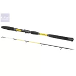 Carp Zoom Catzoom Vertic Bang horgászbot 2,1m