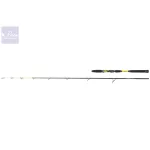 Carp Zoom Catzoom Vertic Bang horgászbot 2,1m