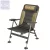 Carp Zoom Recliner 2in1 horgász fotel