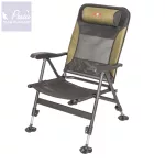 Carp Zoom Recliner 2in1 horgász fotel