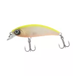Carp Zoom Predator-Z Immortal Shad wobbler Süllyedő 