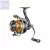 Ryobi Ecusima Pro 1000 LT Horgász orsó