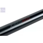 Guru A-Class Landing Net Handle 2.9m 2 részes