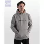 Guru Circles Hoodie Kapucnis Pulóver
