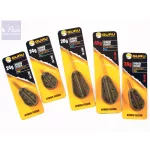 GURU Hybrid feeder Inline Medium 