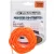 Garbolino Fighter Hi-Stretch Hollow Elastic Csőgumi 5,00m 2,5mm