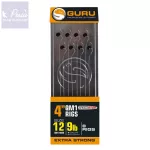 GURU QM1 Speed Stop Ready Rigs 4" 10cm 8db/csomag