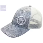Haldorádó New Wave Cap Camou Grey