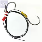 Haldorádó Catfish Rig 1 - Stupekes kombi előke