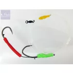 Haldorádó Catfish Rig 4 - Élőhalas előke ˝Haarmontage˝