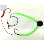 Haldorádó Catfish Rig 5 - Fireball szerelék 110 g