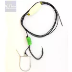 Haldorádó Catfish Rig 7 - Fireball szerelék 200 g