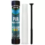 Haldorádó Carp PVA Mesh System 25 mm - PVA háló csövön tömörítővel 5 m
