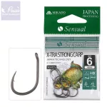 Mikado Xtra Strong Carp 
