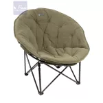 Mikado Enclave Moon Chair Fotel