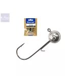 MUSTAD BALL JIG HEAD W/KEEPER - JIG FEJ KAMPÓVAL 5gr