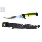 MUSTAD PRÉMIUM FILÉZŐKÉS 18cm