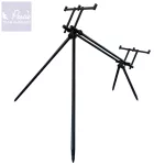 Sonik STANZ Rod-Pod 3 botos