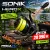 SONIK HEROX SPOD ORSÓ (200M 30LB FONOTT ZSINÓRRAL)