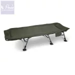 SONIK AXS LEVELBED COMFORT MEMORY FOAM ÁGY