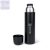 Sonik Sizzla Flask termosz