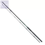 Varga's Kraken Cat 270cm 180-420g 2 Részes Harcsázó Bot